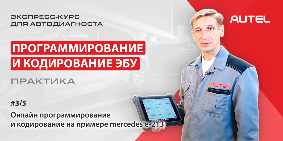 Новое видео на нашем канале!